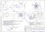 Подогреватель водоводяной ВВП 07-114х2000 секция нержавеющая трубка